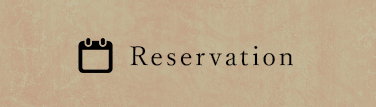 Reservation
